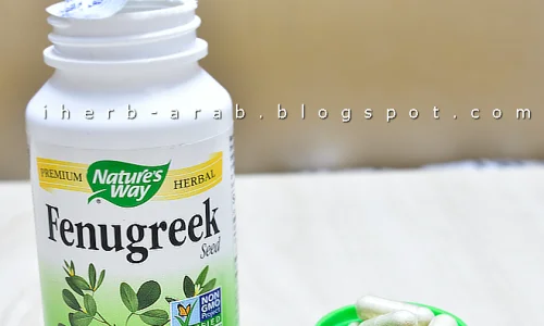 اعرف اكثر عن تجربتي مع كبسولات الحلبه