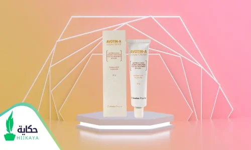 تجربتي مع كريم افوتين اي للحبوب وطريقه استخدامه