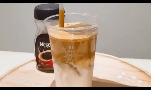 كيف اسوي كوفي؟