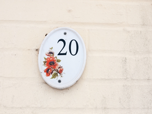 أهم تفسيرات رؤية رقم٢٠ في المنام لابن سيرين