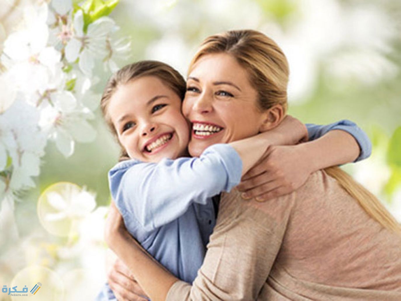 تفسير رؤية ابنتي في المنام لابن سيرين