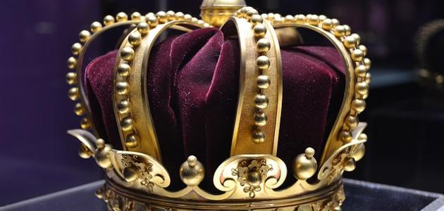 تفسير حلم الملك لابن سيرين