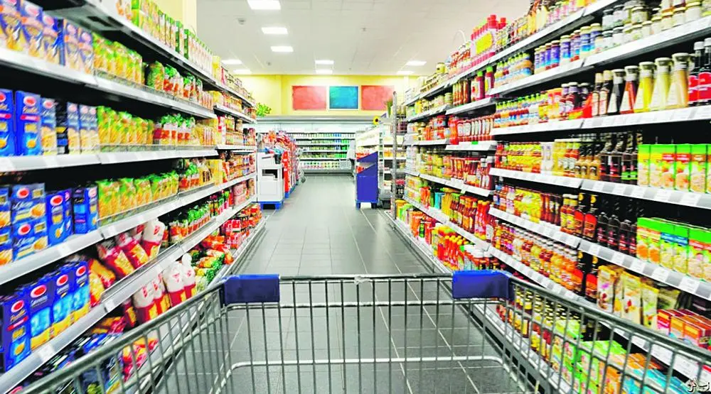 ما تفسير حلم سوبر ماركت في المنام لابن سيرين