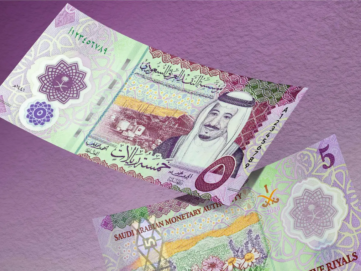 تأويلات ابن سيرين لرؤية خمسة ريالات في المنام للعزباء