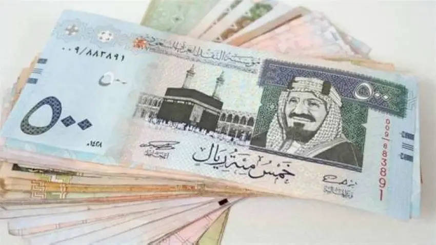 ما تفسير حلم الفلوس 150 ريال في المنام لكبار العلماء