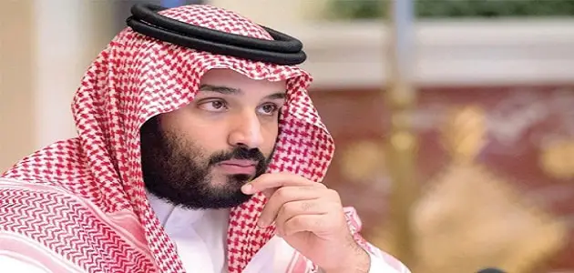 تفسير رؤية ولي العهد محمد بن سلمان لكبار المفسرين