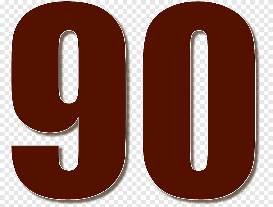 أهم 20 تفسير لرؤية الرقم ٩٠ في المنام لابن سيرين