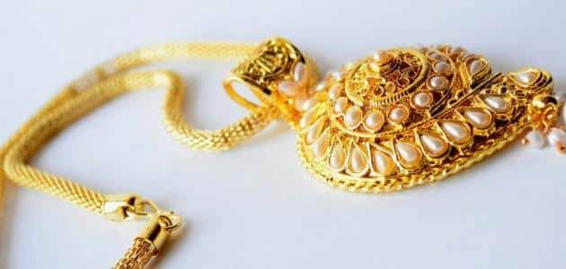 تفسير إعطاء الذهب لشخص في المنام لابن سيرين